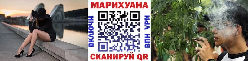Виды наркоты Муром Гашиш  Марихуана  Бутират  Меф 