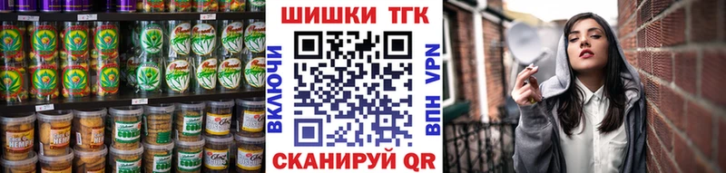 Canna-Cookies марихуана  Муром 