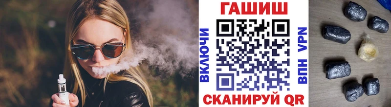 kraken как зайти  площадка телеграм  Гашиш гарик  Муром 