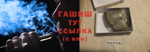 дживик Волосово