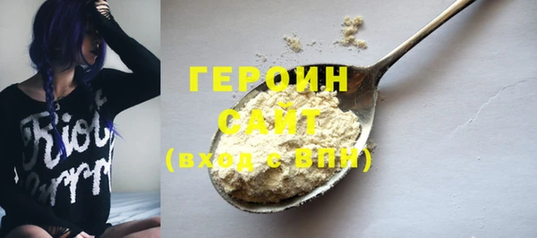 дживик Волосово