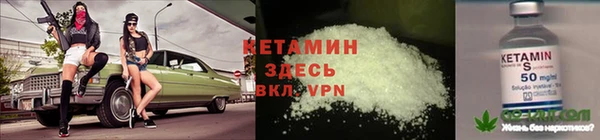 дживик Волосово