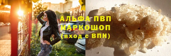 дживик Волосово
