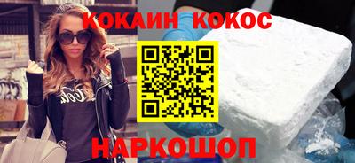 не бодяженный Ангарск