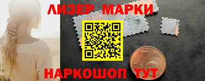 не бодяженный Ангарск