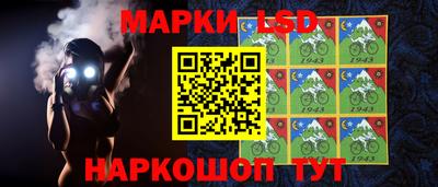 скорость Анапа