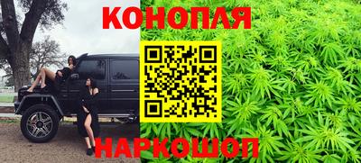 скорость Анапа
