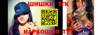 не бодяженный Ангарск