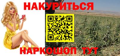 скорость Анапа