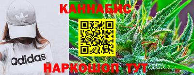 мефедрон VHQ Анжеро-Судженск