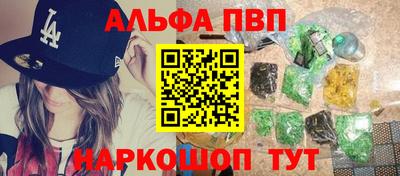 не бодяженный Ангарск