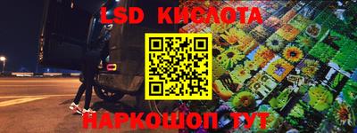 не бодяженный Ангарск