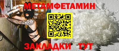 не бодяженный Ангарск