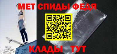 не бодяженный Ангарск