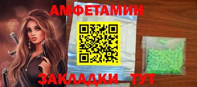 не бодяженный Ангарск