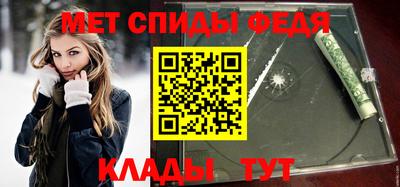 не бодяженный Ангарск