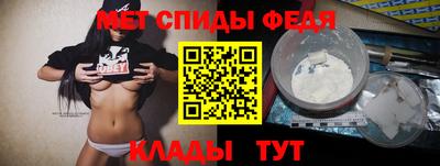 не бодяженный Ангарск