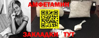 не бодяженный Ангарск