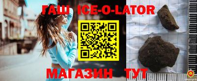 не бодяженный Ангарск