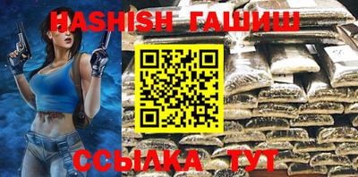 не бодяженный Ангарск