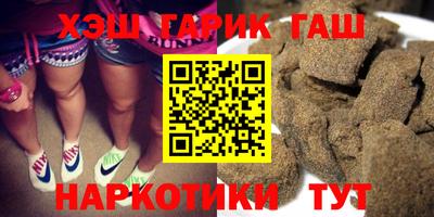 мефедрон VHQ Анжеро-Судженск