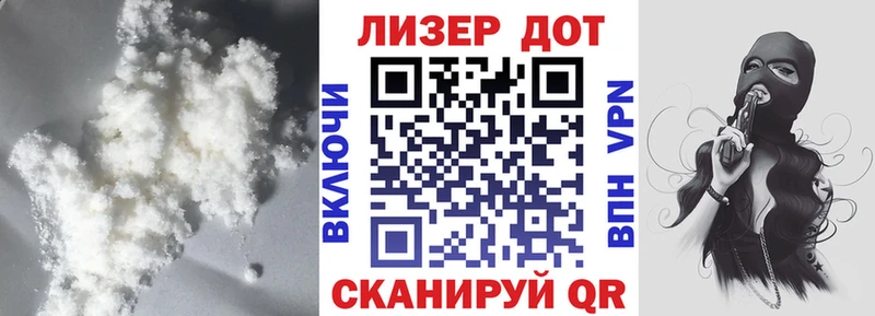ЛСД экстази кислота  Муром 
